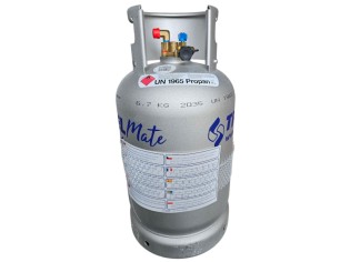 Butla gazowa aluminiowa...