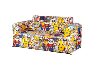 Sofa kanapa dmuchana Yolco...