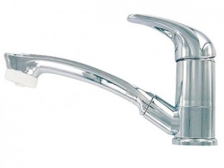 Wylewka prysznic roma chrom...