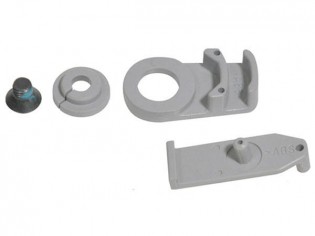 Blokada drzwiczek lodówki...