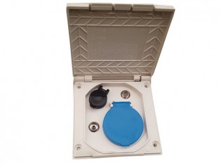 Gniazdo zewnętrzne...