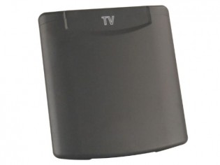 Gniazdo zewnętrzne...