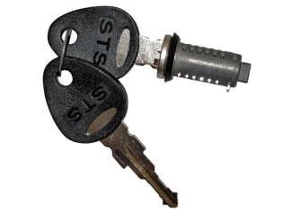 Zamek 1 wkładka 2 klucze...