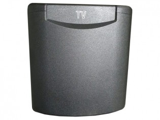 Gniazdo zewnętrzne...