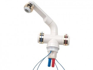 Bateria kran wylewka...