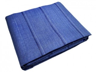 Podłoga wykładzina do...