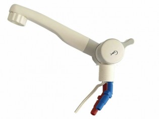 Wylewka kran mieszacz...