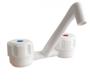 Wylewka mieszacz kran do...