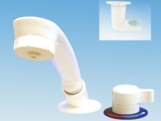 Bateria prysznicowa London...