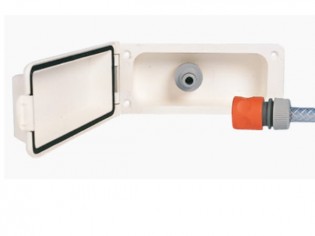 Gniazdo przyłącze...