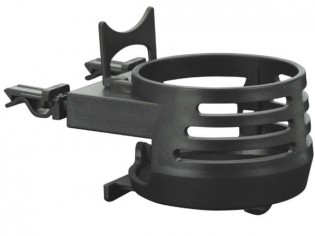 Uchwyt na kubek samochodowy...