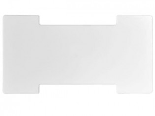 Osłona zimowa kratka...