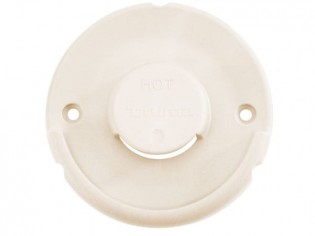 Maskownica osłona wylotu...