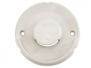 Maskownica osłona wylotu...