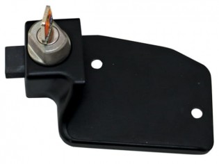 Zamek wewnętrzny blokada...