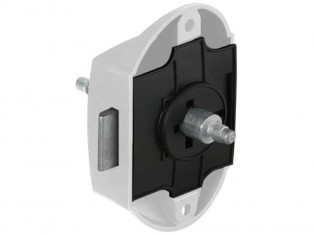 Zamek do drzwi przyczepy...