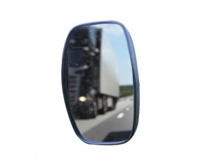 Lusterko dodatkowe zapasowe...