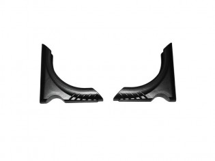 Ochraniacz osłona stopka...